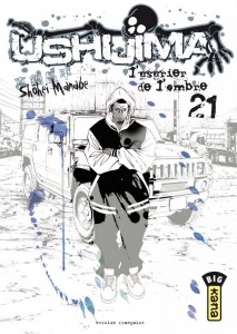 ushijima-manga-volume-21-simple-75878