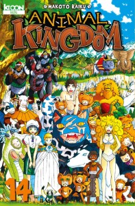 animal-kingdom-manga-volume-14-simple-238801