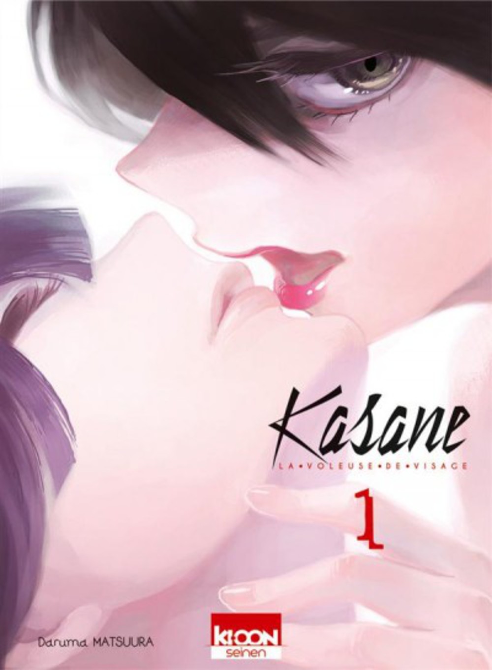Manga Kasane La Voleuse De Visage Guren Five LES ILLUMINATI Manga Kasane La Voleuse De Visage Guren Five LES ILLUMINATI