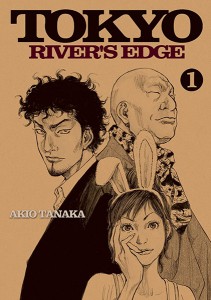 tokyo-rivers-edge-1-delcourt