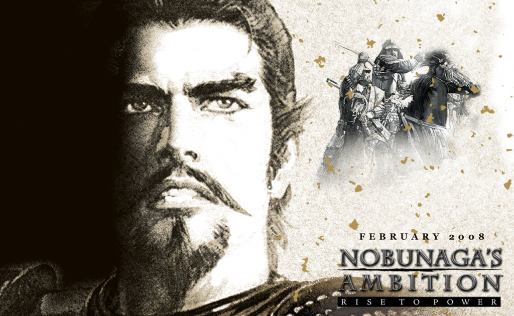 Nobunaga's ambition