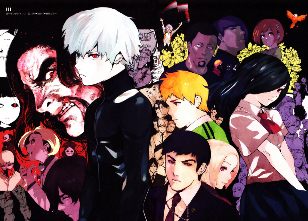 Artbook Tokyo Ghoul Zakki artbook tokyo ghoul zakki