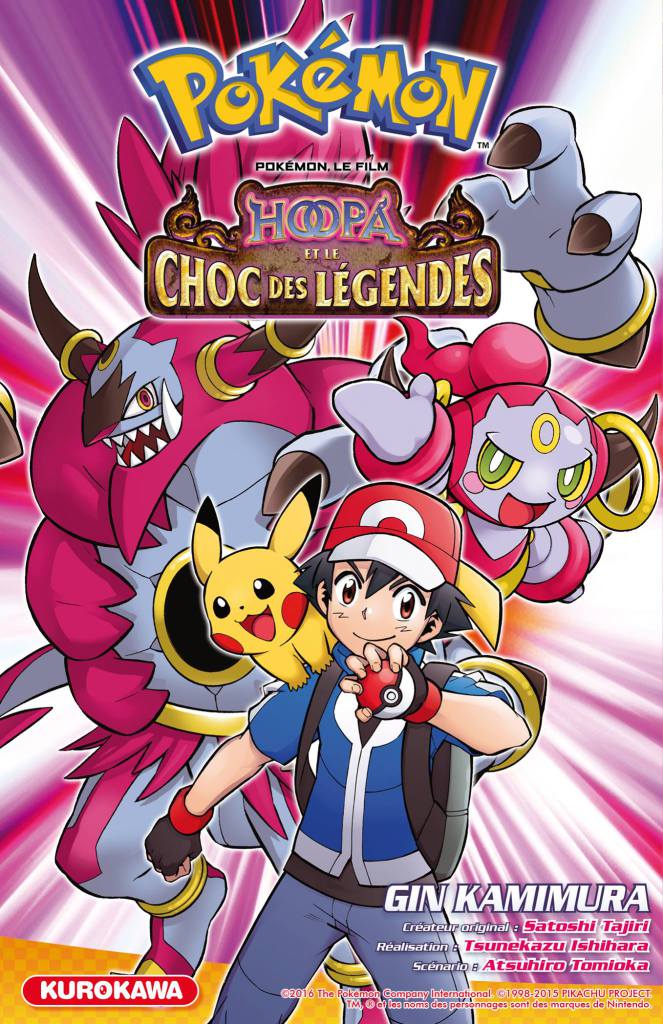 pokemon-le-film-18-hoopa-et-le-choc-des-legendes