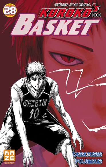 kuroko-basket-28-kaze