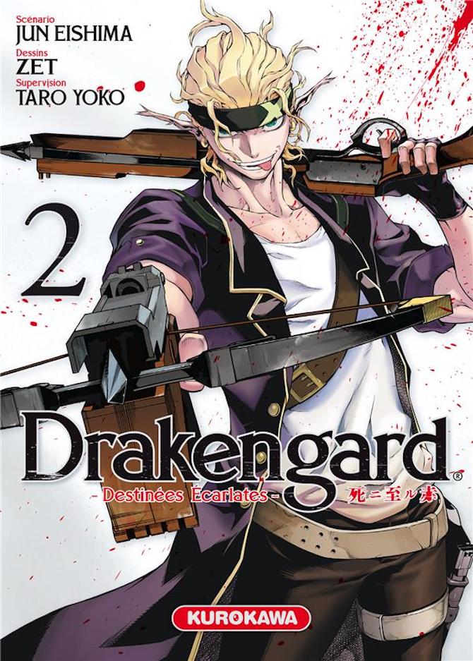 drakengard-tome-2