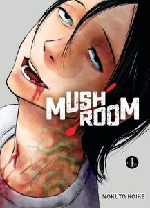 mushroom-1-komikku