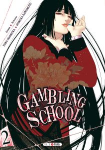 gambling School 2