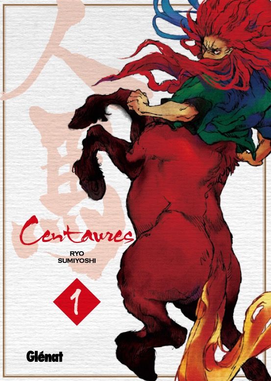 centaures-1-glenat