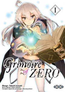 grimoire-of-zero-1-ototo