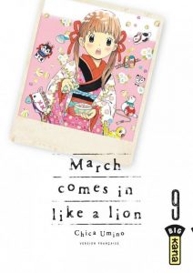 march-comes-like-lion-9-kana