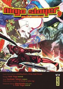 ninja-slayer-9-kana